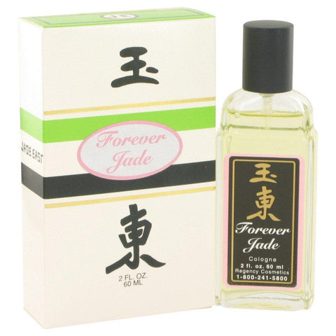 Forever Jade By Songo Cologne Spray 2 Oz 460117