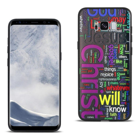 Reiko Samsung Galaxy S8 Edge Design Tpu Case With Vibrant Word Cloud Jesus Letters
