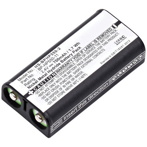 Ultralast Battery