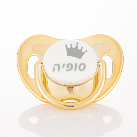 MIYOCAR custom pacifiers CPSIA/CPSC PASS BPA free safe personalized pacifier dummy baby best choice baby shower
