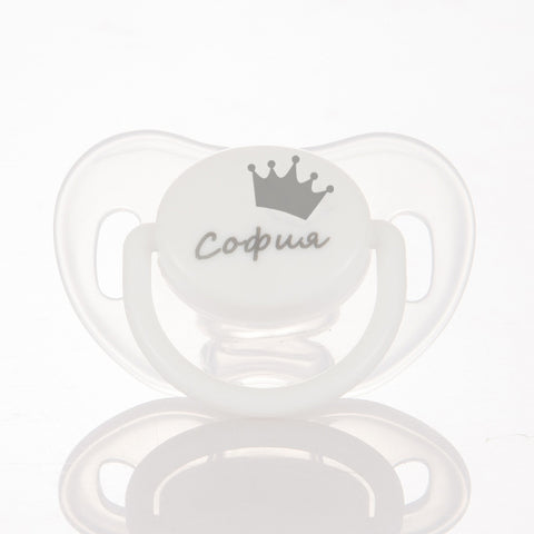 MIYOCAR custom pacifiers CPSIA/CPSC PASS BPA free safe personalized pacifier dummy baby best choice baby shower